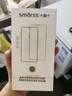Smorss【2片装】适用华为P50Pro钢化膜 华为p50pro手机膜 全屏覆盖包边边胶曲面高清防磨淡指纹 黑色 实拍图