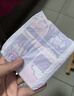 安儿乐（Anerle）超柔防漏新生儿纸尿片S44片(3-6kg)透气尿不湿 实拍图