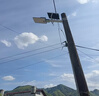 悠驰太阳能户外照明灯农村用庭院防水特亮大功率公路新款院子室外路灯 实拍图