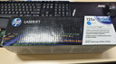 惠普（HP）CF503A/202A原装品红色硒鼓 适用hp m281fdw/254dw/254NW/280NW/281FDN 打印机硒鼓 实拍图