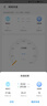 中兴（ZTE）巡天BE5100无线家用wifi7路由器 自研10核芯片 千兆双频5颗信号放大器穿墙王游戏加速 实拍图