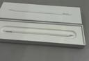 Apple/苹果 Pencil Pro 磁吸触控笔手写笔苹果笔电容笔书写绘画iPad笔 适用于iPad Pro/Air/mini机型 实拍图