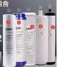 海尔（Haier）净水器滤芯 原装HU603-5A专用净化款 家用超滤机净水机滤芯 【官方正品 可查防伪】 【95%用户推荐】全套原装滤芯ABCDE 实拍图