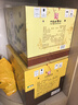 牛栏山北京牛栏山二锅头 百年陈酿三牛 百年红十经典青龙黄龙二锅头白酒 53度 500mL 6瓶 牛栏山青龙 珍品三十年整箱装 实拍图