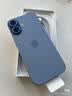 苹果17【国行补贴】Apple iphone17 17 手机apple iphone 苹果 iPhone17  6.3英寸    青雾蓝色 256GB【超长质保+豪华礼包】 实拍图