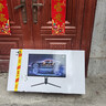 泰坦军团 32英寸4K 160Hz F-IPS HDMI2.1 C口65W HDR600 内置音箱 KVM 智能分屏 电竞办公电脑显示器P32A2V 实拍图