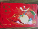 汇源100%苹果汁果汁饮料1Lx5盒送礼宴请礼盒装果蔬汁大容量聚餐畅享 实拍图