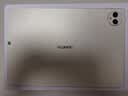 【99成新】HUAWEI MatePad Pro 12.2英寸柔光版 500元华为平板电脑双层OLED柔光屏12+512GB WIFI流金【自营退货可查质检报告】 实拍图