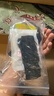 维卡斯（WEIKASI）民谣吉他初学者木吉他单板新手入门练习琴guitar吉它学生男女乐器 38英寸原木色+礼包【初学推荐】 实拍图