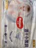 好奇（Huggies）好奇金装小黑洞拉拉裤XXL42片(15kg以上)尿不湿【速干不易红】 实拍图