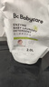 babycare婴儿洗衣液 无酒精宝宝专用儿童酵素去污清洁剂（8.8L组合装） 实拍图