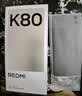 小米 REDMI K80 国家补贴 第三代骁龙 8 6550mAh大电池 澎湃OS 汐月蓝 12GB+512GB 红米5G手机 实拍图