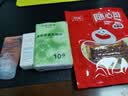 雅漾（Avene）控油抗痘精华露5ml C位精华 会员专享 温和清痘 小样试用效期27.3 实拍图