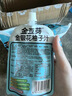 蔻驰（COACH）【品牌直供】女士ROWAN单肩斜挎水桶包子母包CBH07礼物 实拍图