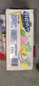 心相印抽纸/厨房用纸70抽*3包 加厚吸油锁水 食品接触级 实拍图