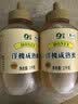山萃中粮蜂蜜 成熟洋槐蜜1kg野生天然纯正土蜂蜜挤压瓶央企出品送礼品 实拍图