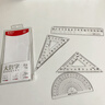晨光（M&G）文具大数字套尺尺子套装小学生考试4件套（直尺15cm+三角尺*2+量角器）ARL960KX 实拍图