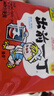 出前一丁（NISSIN）日清 进口方便面速食 麻油味 100g*5袋 泡面拌面早餐热门商品 实拍图
