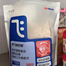 阿飞和巴弟猫粮E76益生菌全价冻干双拼全阶段猫粮2kg*5袋装10kg【宠物金选】 实拍图