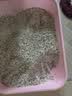 城市理享樱花白茶豆腐膨润土木薯混合猫砂2.5kg*4 除臭低尘瞬吸结团不粘底 实拍图