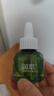 润本电蚊香液驱蚊液45ml*4瓶+1个定时加热器驱蚊防蚊蚊香无香型 实拍图