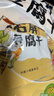 云仟味 云南石屏豆腐干原味豆干500g小包装散装不辣办公室休闲零食 实拍图
