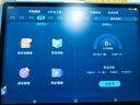 步步高AI学习机S9 新东方宝典课 接入DeepSeek 教材同步练新课标 小学初中高中全科辅导 14.2英寸 8+256G 实拍图