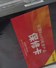 长城（Great Wall）额定500W HOPE-6000DS电脑电源 （双8PIN/75cm长线材/温控风扇/宽幅/独立开关） 实拍图