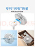 美的（Midea）【闪拆系列】一键闪电拆装直流变频家用语音电风扇一级能效静音落地扇大风力卧室立式电扇SDJ30BC 实拍图