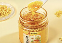 南同四海南京同仁堂桂花蜜酿250g桂花蜜酱0添加糖桂花酱无桂花酱桂花蜜 实拍图