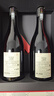 拉菲（LAFITE）奥希耶特爱红葡萄酒750ml*2支礼盒装 法国原瓶进口红酒过节日送礼 实拍图