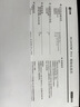 联想（Lenovo）至像M1688DW Pro激光打印机家用办公 学生手机无线学习作业家庭打印机自动双面打印复印扫描一体机 实拍图
