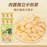 美的（Midea）【幸运草安睡1S】直流变频语音遥控电风扇家用卧室静音落地式风扇台式抗菌大风力一级能效节能电扇 实拍图