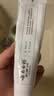 云南白药牙膏亮白护龈清新口气祛渍5效护口成人牙膏国粹礼盒套装5支500g 实拍图