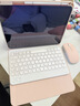 酷盟适用苹果ipad键盘鼠标套装iPad11保护壳air8/7/6键盘保护套pro11/13寸10代磁吸蓝牙键盘带笔槽 【少女粉】磁吸蓝牙键盘+保护套+鼠标 2025款【A16芯片】iPad11/10 实拍图