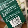 英氏婴幼儿猪肉酥80g宝宝儿童辅食高蛋白肉酥小包装拌饭料调味品原味 实拍图