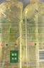 AXE斧头牌柠檬玻尿酸洗洁精1kg*2瓶果蔬安心洗清洁力+50% 实拍图
