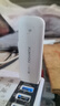 迅优【送1500G体验流量】随身wifi6免插卡4g移动wifi无线wifi网卡便携式路由器全国通用流量2026款5GXY 【顶配插电款】增强版旗舰WiFi6-插电有网 实拍图