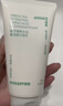悦诗风吟（innisfree）绿茶洗面奶150g*2氨基酸泡沫男士女士控油清洁保湿 实拍图