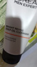 欧莱雅男士耀白净油洗面奶50ML 护肤品礼物(须单独购买才返券) 实拍图