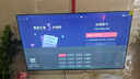 Vidda海信电视65英寸 R65 【价保618】一级能效 144Hz高刷 智慧屏 4K智能 液晶游戏平板电视机65V1Q-R 实拍图