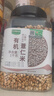 九月的诗有机薏米仁2斤红豆赤豆搭档薏仁米薏苡仁五谷杂粮粗粮八宝粥原料 实拍图