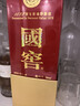 泸州老窖 国窖1573 52度 500ml 单瓶装（新老版本随机） 实拍图