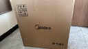美的（Midea）排气扇卫生间排风扇集成吊顶换气扇一级能效30*30排气扇J9P 实拍图