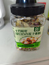 方家铺子中华老字号古法老红糖200g 13-15块云南甘蔗黑糖生理期产妇红糖水 实拍图