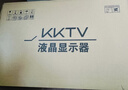 KKTV24.5英寸家用办公显示器 1080P高清 99%sRGB 低蓝光不闪屏 三微边可壁挂电脑办公显示器 KN25FV2 实拍图