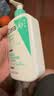 适乐肤（CeraVe）【多肤质适用】氨基酸洁面473ml（男女士混油敏感肌温和控油） 实拍图