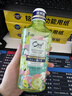 皓乐齿（Ora2）漱口水爽口青柠味460ml 清新口气 有效去渍 0酒精不刺激 亮白抑菌 实拍图