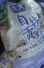 久大 自贡井盐无碘盐无抗结剂零添加食用盐纯盐未加碘食盐不加碘盐 纯盐未加碘400克50袋整件 实拍图
