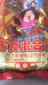【零食大礼包】休闲零食辣条素牛排魔芋丝素毛肚追剧组合送礼 40包【推荐】(约340g) 实拍图